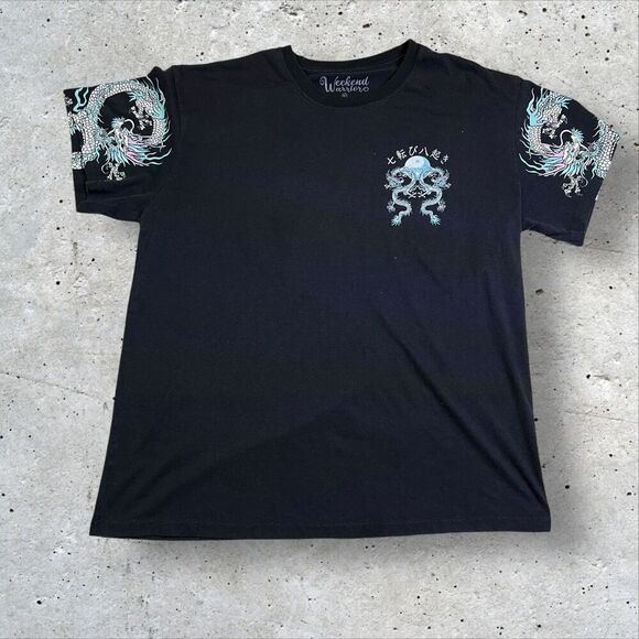 Weekend Warriors Other - Asian Dragon Yin Yang T Shirt Men’s Size XL Black Weekend Warrior